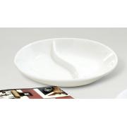 #9605,New Bone China Sauce Dish-3.5