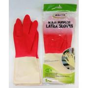 Multi Purpose Latex Gloves-Small Size- 48 pcs/cs