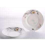 # 8880 Opal Soup Plate (Dia 8