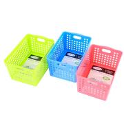 Plastic Basket-10''x7''x5''