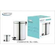 #216, Stainless Steel Pedal Waste Bin Combo Set -8 Gal/30L + 1.3 Gal/5L