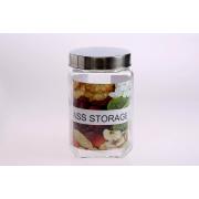 #826H, 57.5OZ/1700ml Glass Jar with Metal Lid-12PCS/CS
