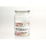  #8213 680ml/23 OZ Glass Jar with Glass Lid with PE Seal-24 PCS/CS