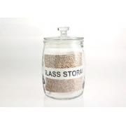  #8208 2170ml/73OZ Glass Jar with Glass Lid with PE 6PCS/CS